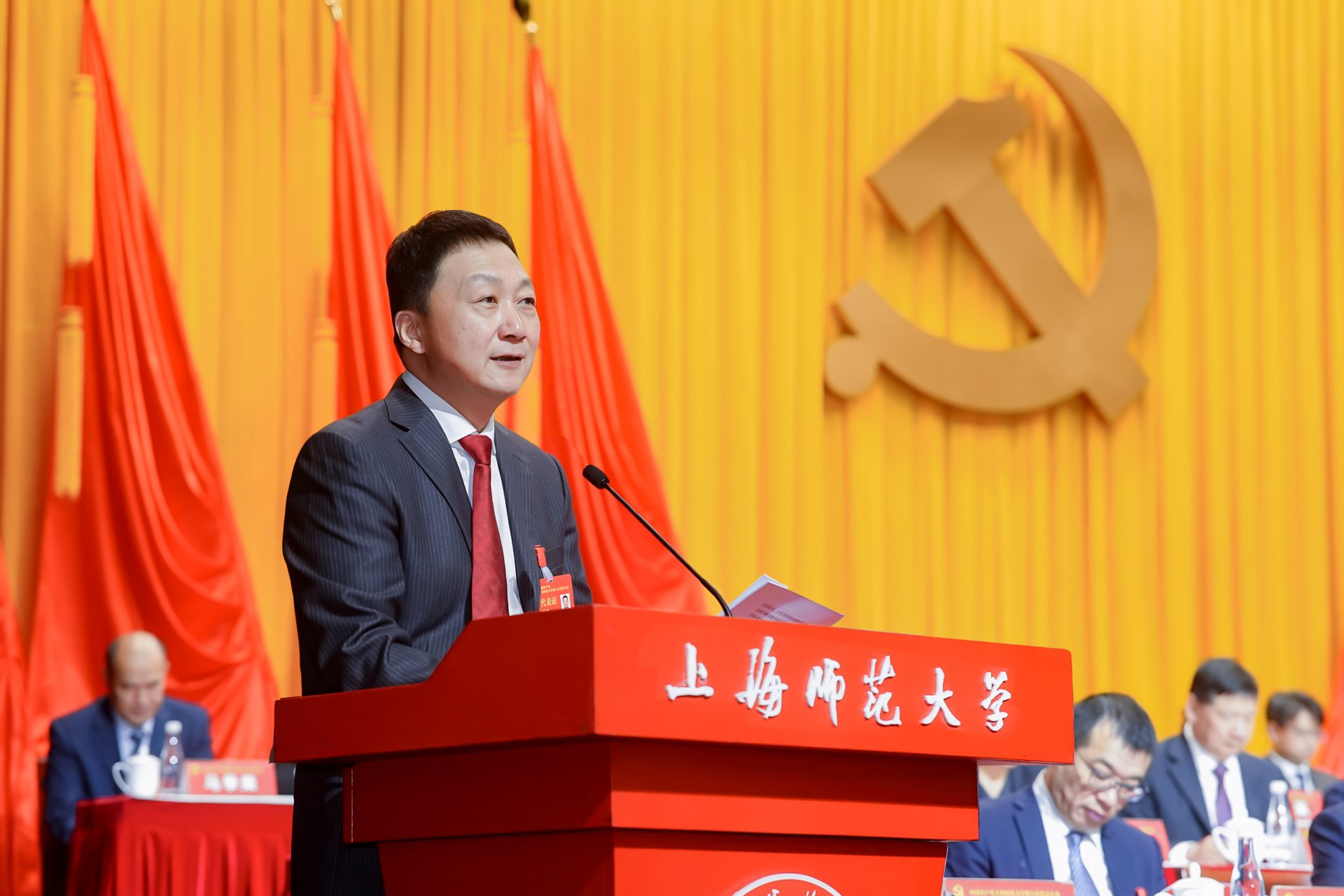 中国共产党186棋牌室app新人权益