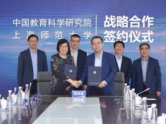 公开信息按发布时间滚动