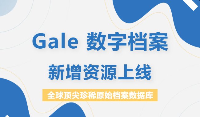 可回到列表或查看相邻条目