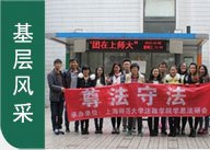 延伸阅读同栏目条目通常按时间倒序排列