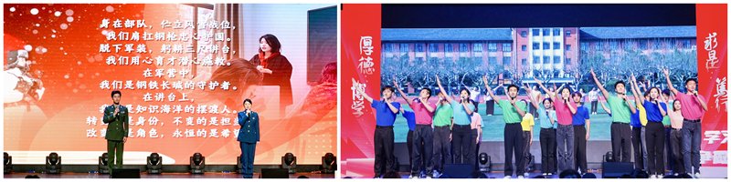 市学联秘书长任浡