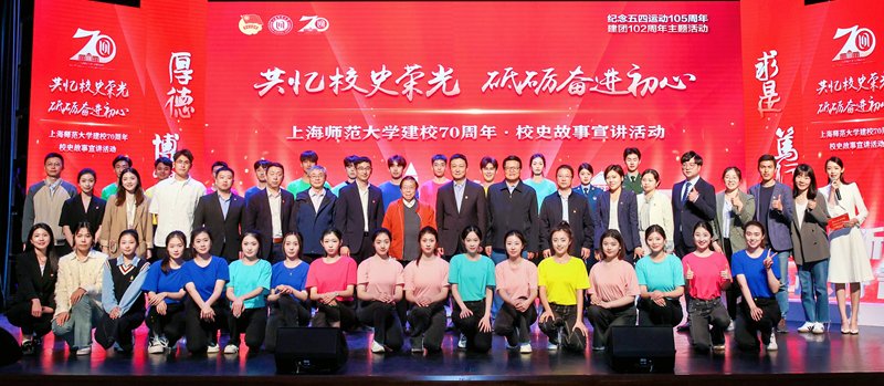 新闻中心发布时间