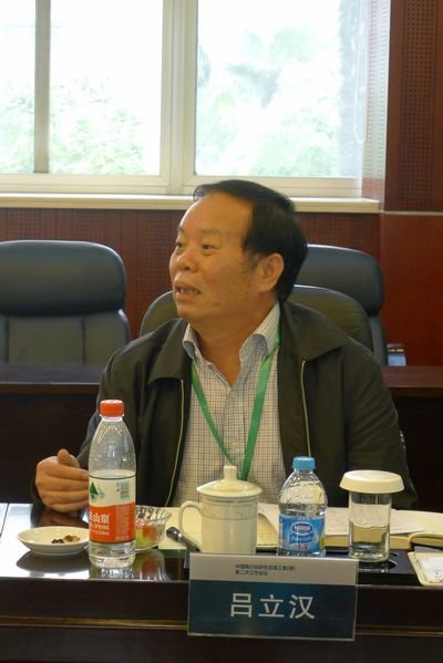 上海市陶行知研究协会共建的陶行知研究