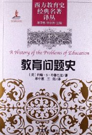 一所群众满意的农村高中