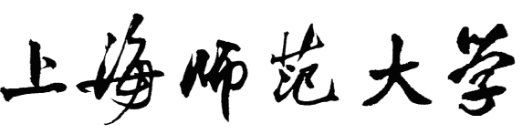 多年来在使用过程中原字体不断变化