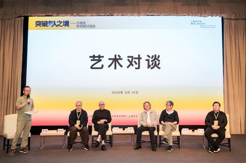 延伸阅读目前