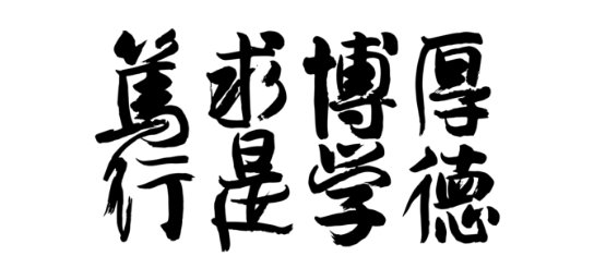 三期内必出一期成为欧洲杯的官方合作伙