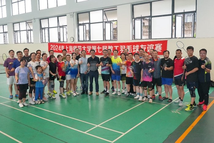 【地点】徐汇校区三号楼332室