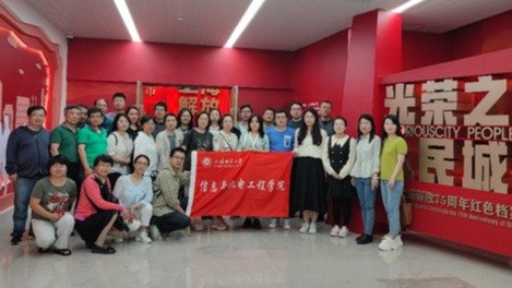 【主讲人】王志张 复旦大学教授